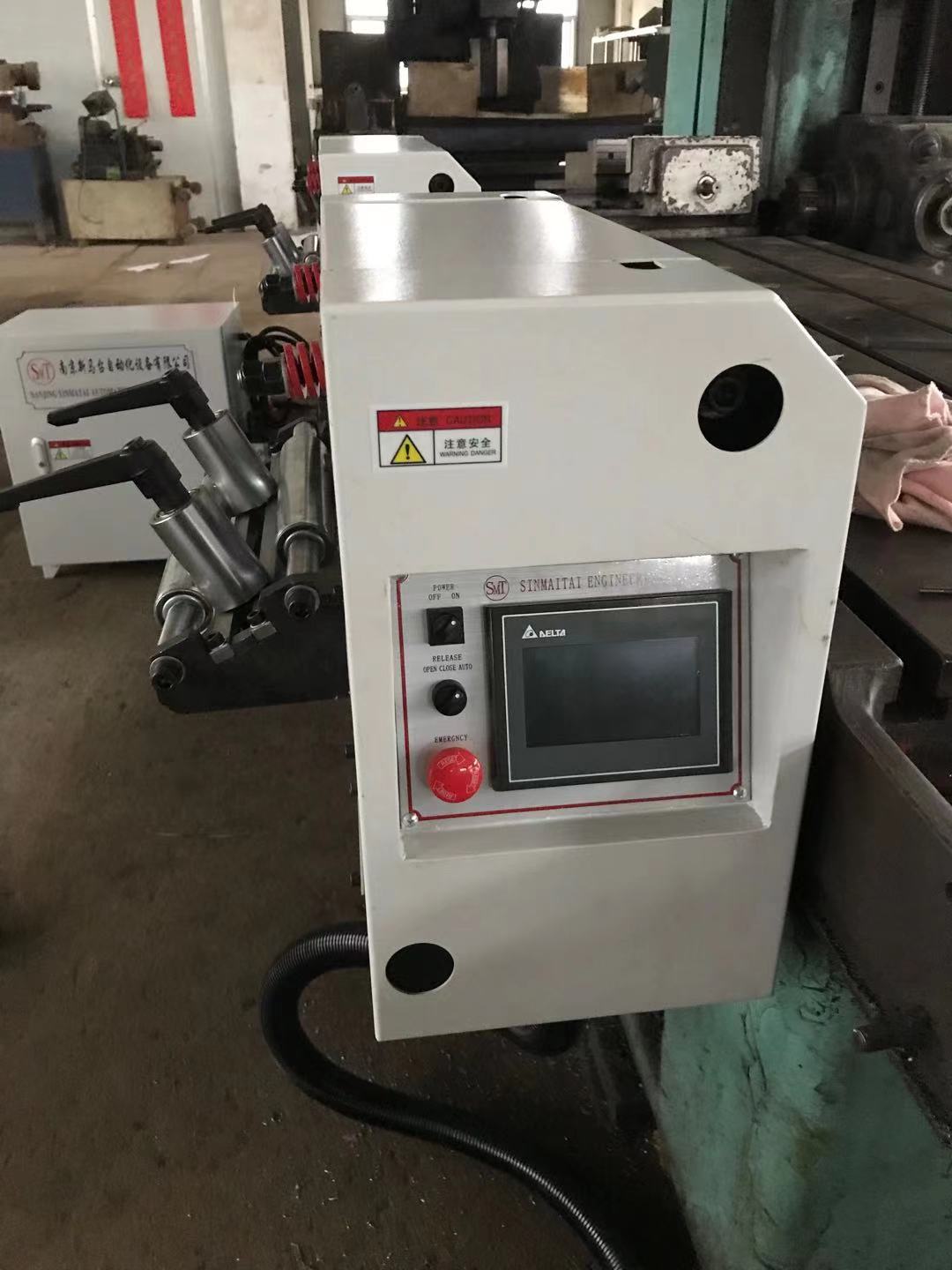 NC送料機（掛式）